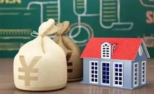 延安全国住房公积金怎么提取（全国住房公积金如何提取）